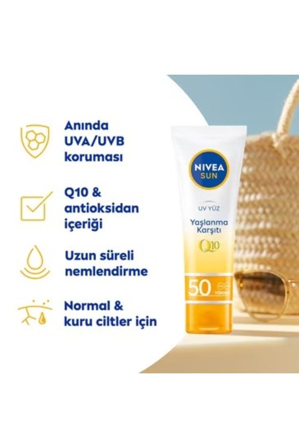 ضد آفتاب صورت اورجینال برند Nivea کد 803378590 - Image 2