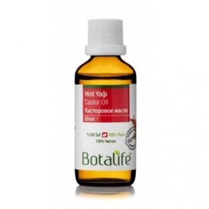 روغن مراقبت کننده اورجینال برند Botalife کد 40920571