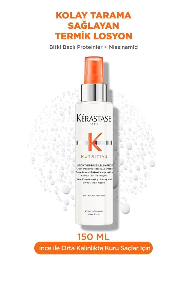 کرم مو اورجینال برند Kerastase کد 701927233