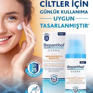 کرم صورت اورجینال برند Bepanthol کد 113343613