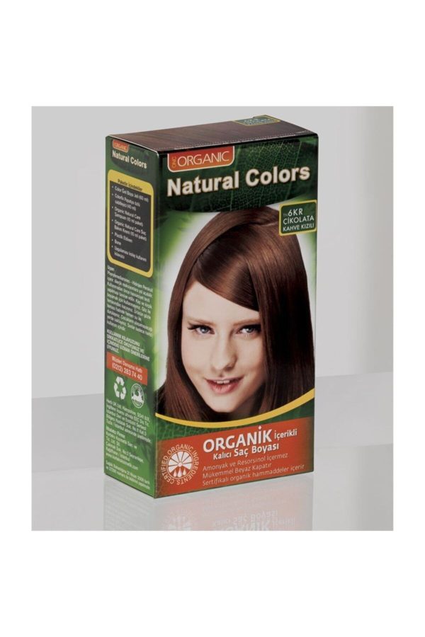 رنگ مو اورجینال برند Natural colors کد 77973484