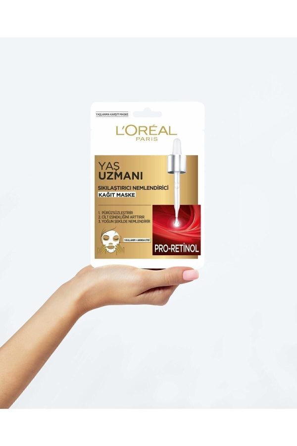 ماسک صورت اورجینال برند L oreal paris کد 34548964 - Image 2