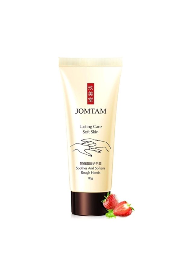 کرم دست اورجینال برند Jomtam کد 57285923