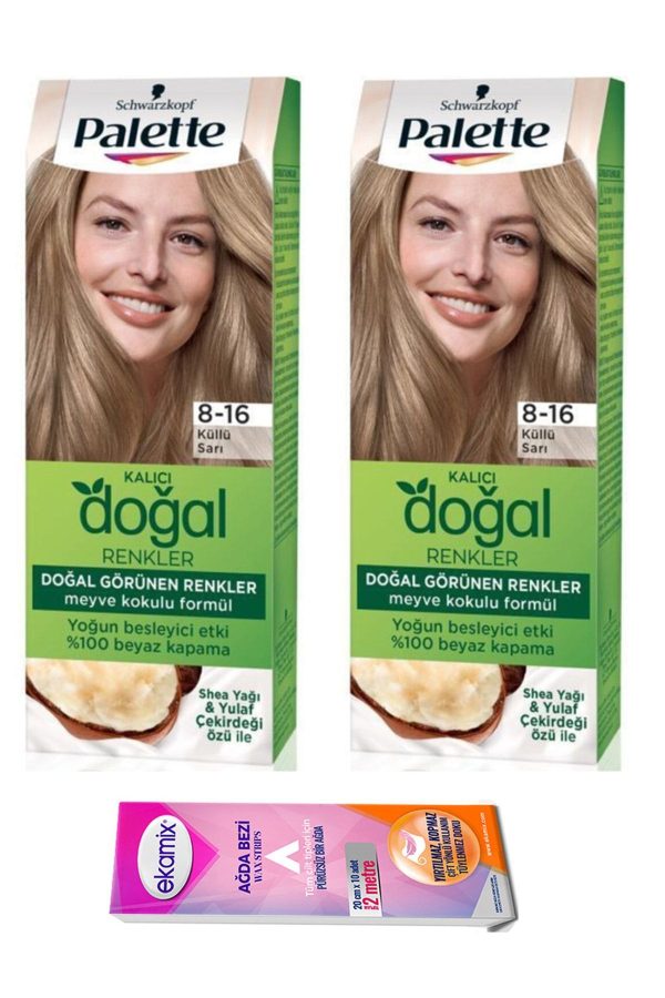 رنگ مو اورجینال برند Palette natural colors کد 274382764
