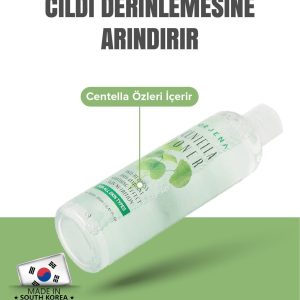 کرم جوان کننده اورجینال برند Orjena کد 773525497