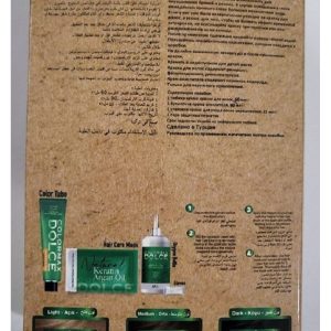 رنگ مو اورجینال برند Colormax dolce مدل DOLCE Colormax Amonyaksız Saç Boyası کد 232056814
