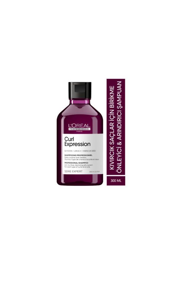 شامپو اورجینال برند L oreal professionnel کد 781569947 - Image 6