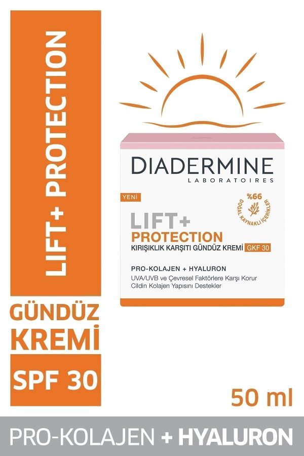 کرم صورت اورجینال برند Diadermine کد 46166080