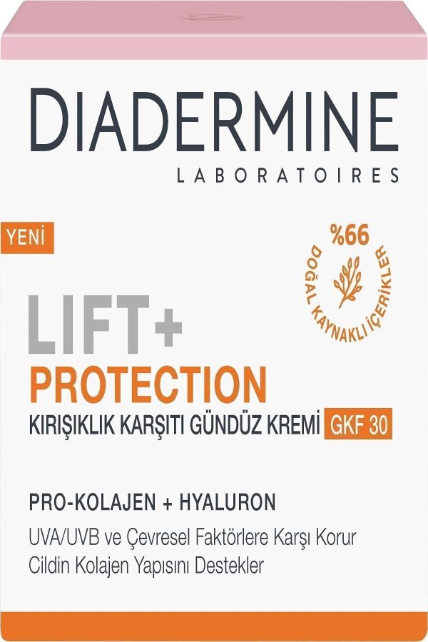 کرم صورت اورجینال برند Diadermine کد 46166080 - Image 2