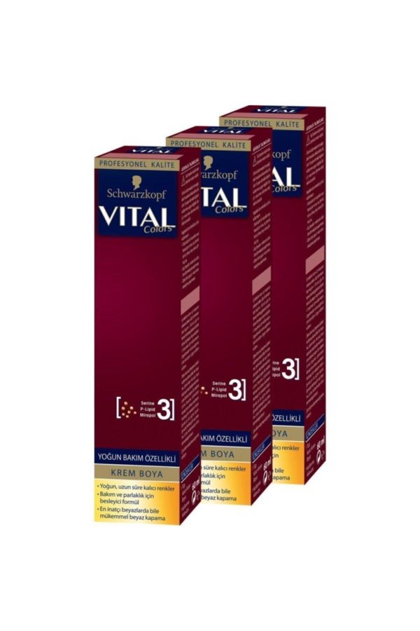 رنگ مو اورجینال برند Vital مدل 7-554 Altın Karamel کد 139566309
