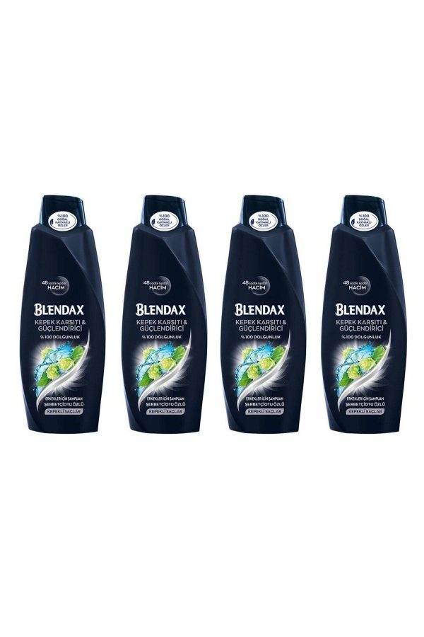 شامپو اورجینال برند Blendax کد 683641192