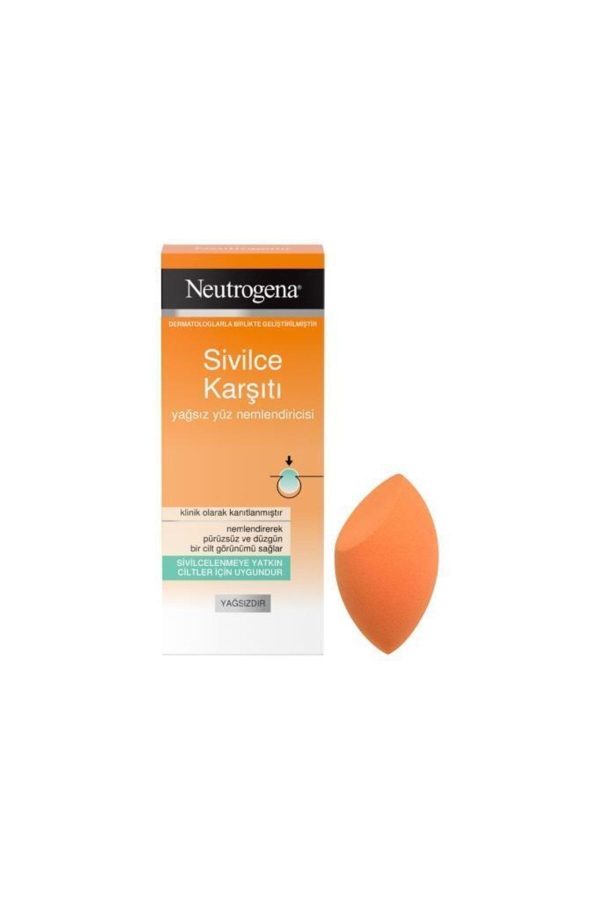 کرم صورت اورجینال برند Neutrogena کد 48210406 - Image 2