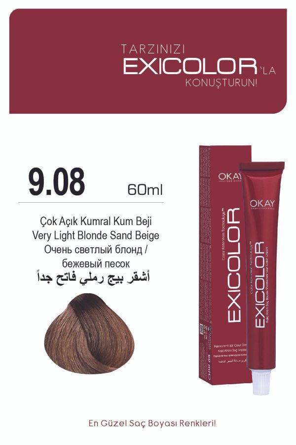 رنگ مو اورجینال برند Exicolor کد 818345865