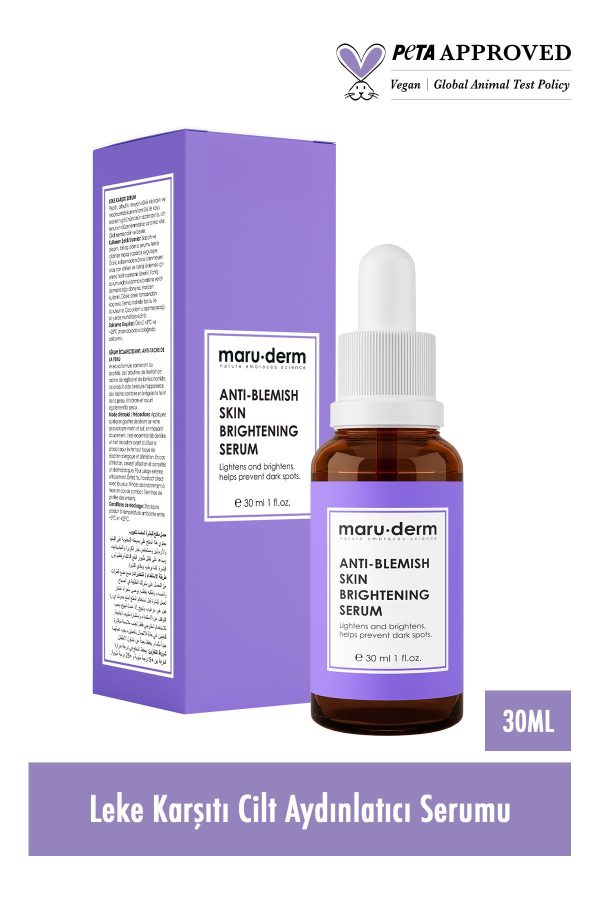 سرم پوست اورجینال برند Maru derm کد 158078311 - Image 4