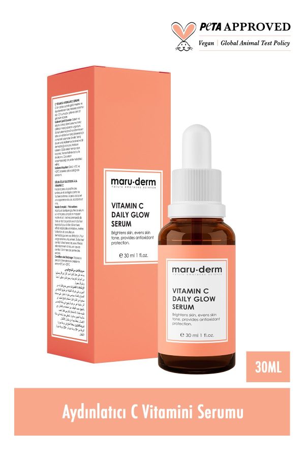 سرم پوست اورجینال برند Maru derm کد 158078311 - Image 5