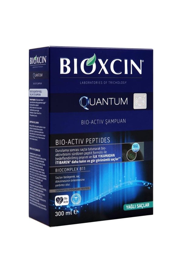 شامپو اورجینال برند Bioxcin کد 193768415