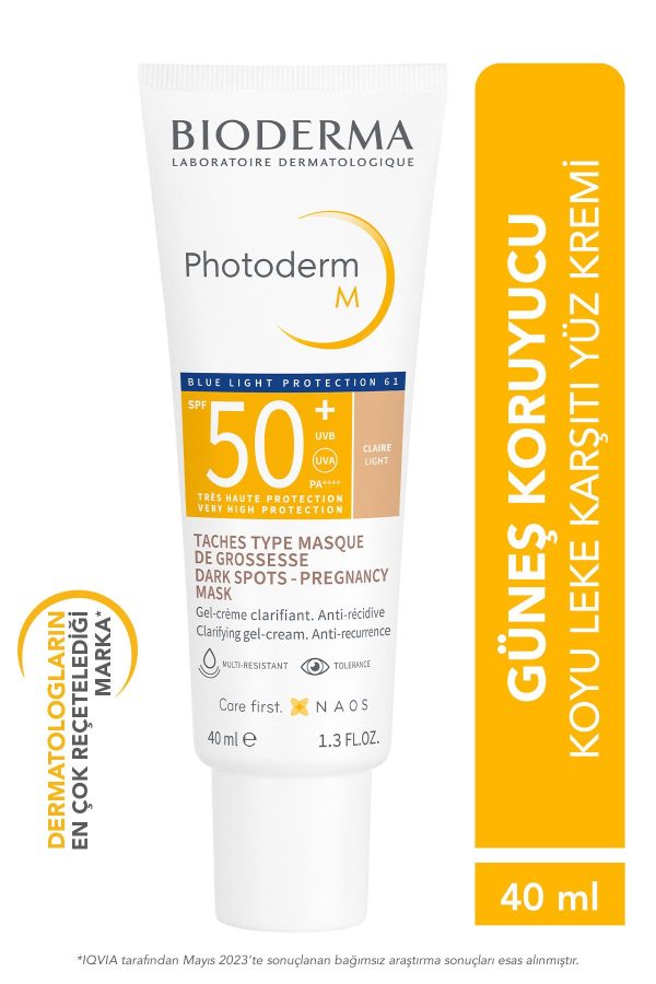 ضد آفتاب صورت اورجینال برند Bioderma کد 819518166