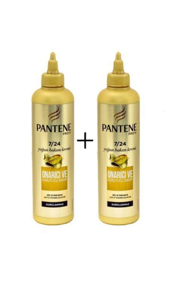 کرم مو اورجینال برند Pantene کد 71510484