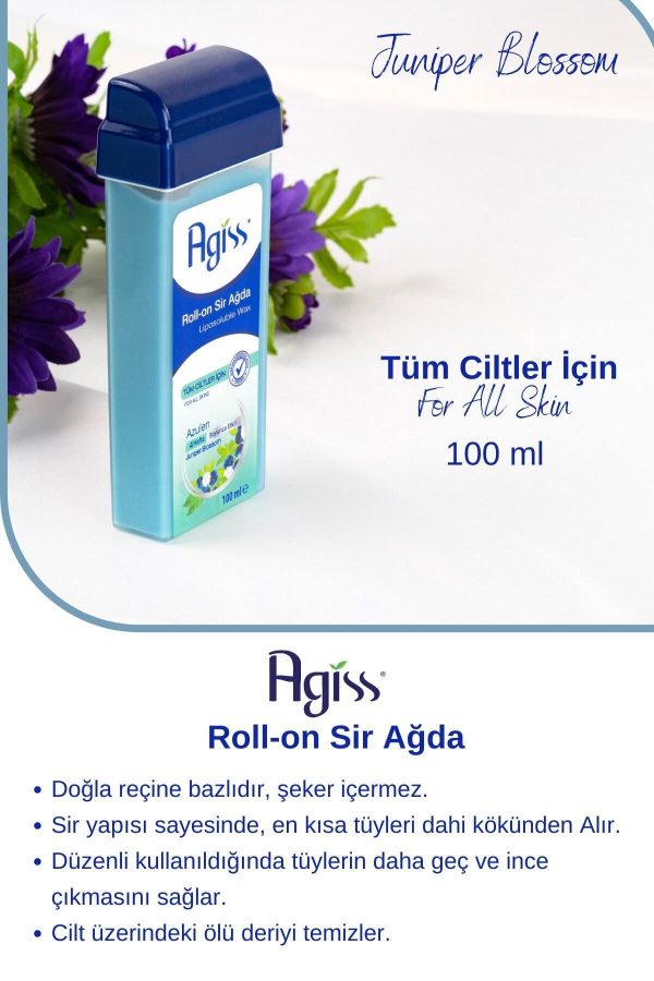 موم اورجینال برند Agiss کد 225478443 - Image 3