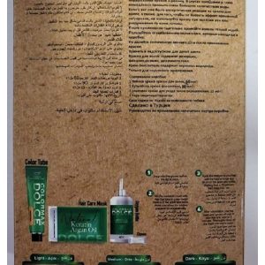 رنگ مو اورجینال برند Colormax dolce کد 231970481