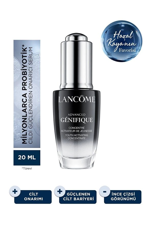 سرم پوست اورجینال برند Lancome کد 280208 - Image 8