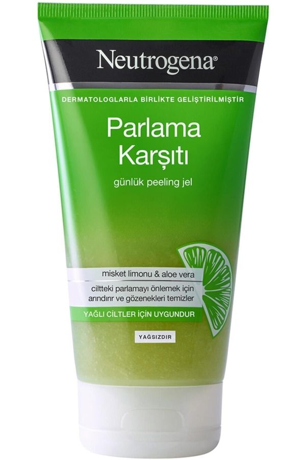 لایه بردار اورجینال برند Neutrogena کد 704214908