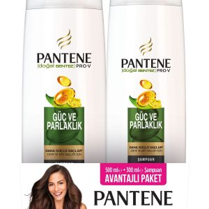 شامپو اورجینال برند Pantene کد 32065732