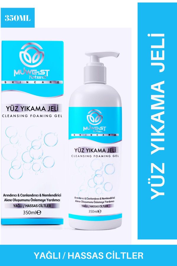 پاک کننده صورت اورجینال برند Muwest naturel کد 783931482