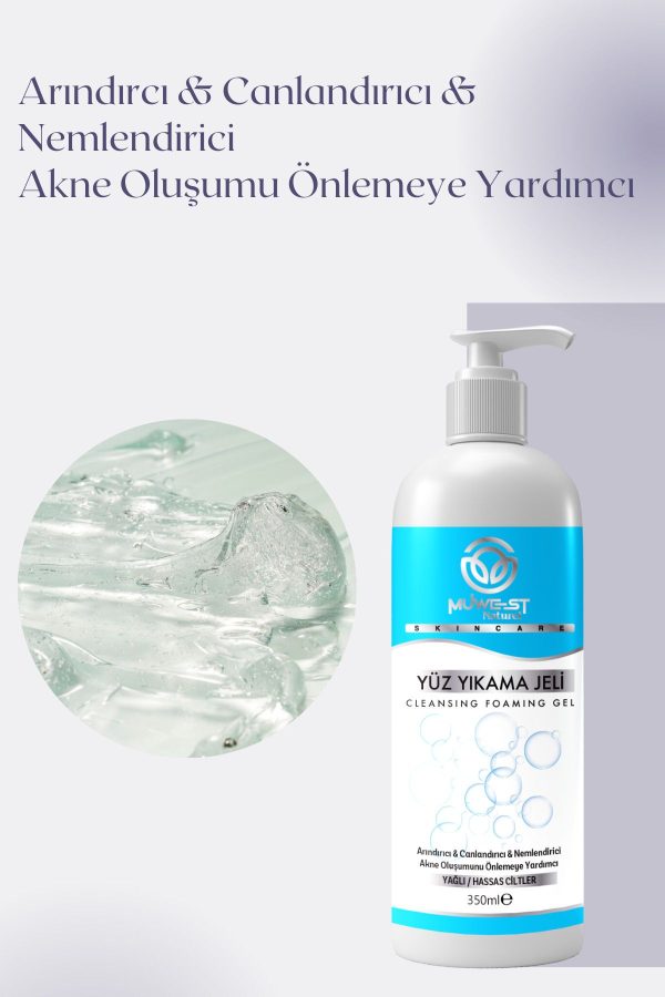 پاک کننده صورت اورجینال برند Muwest naturel کد 783931482 - Image 4