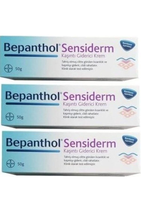 کرم صورت اورجینال برند Bepanthol کد 66553220