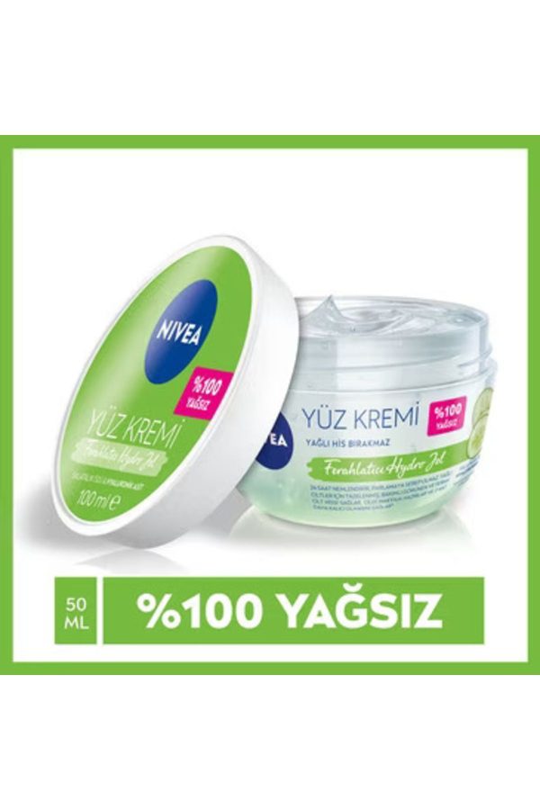 کرم صورت اورجینال برند Nivea کد 813352381