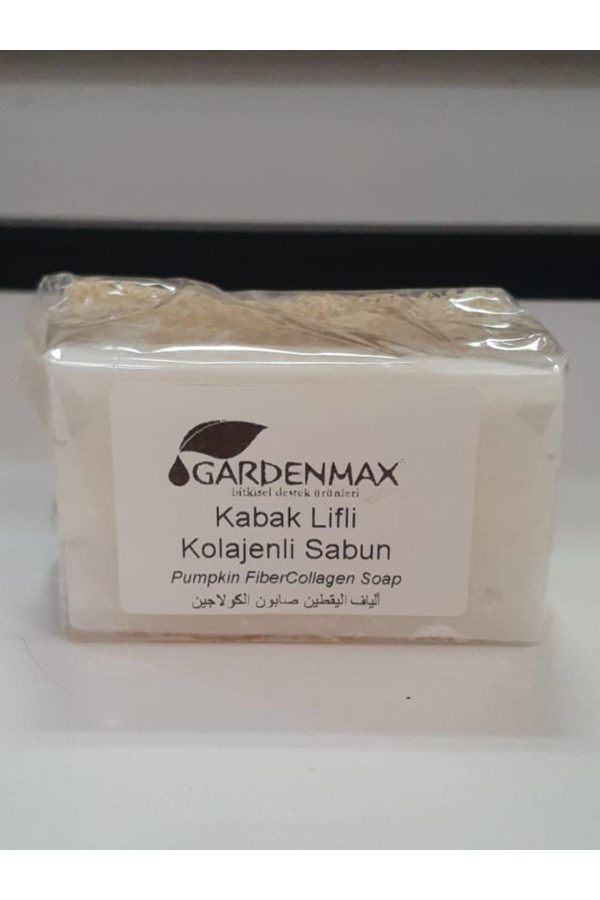 صابون جامد اورجینال برند Gardenmax مدل Kabak Lifli Kolajenli Sabun کد 755932168 - Image 2
