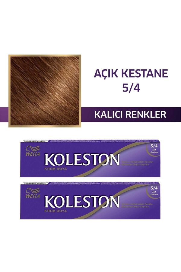 رنگ مو اورجینال برند Wella کد 371003171