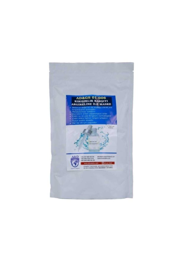 ماسک صورت اورجینال برند Alexdello yuz bakim maske مدل Anti-Wrinkle Mask with Argireline کد 37592024