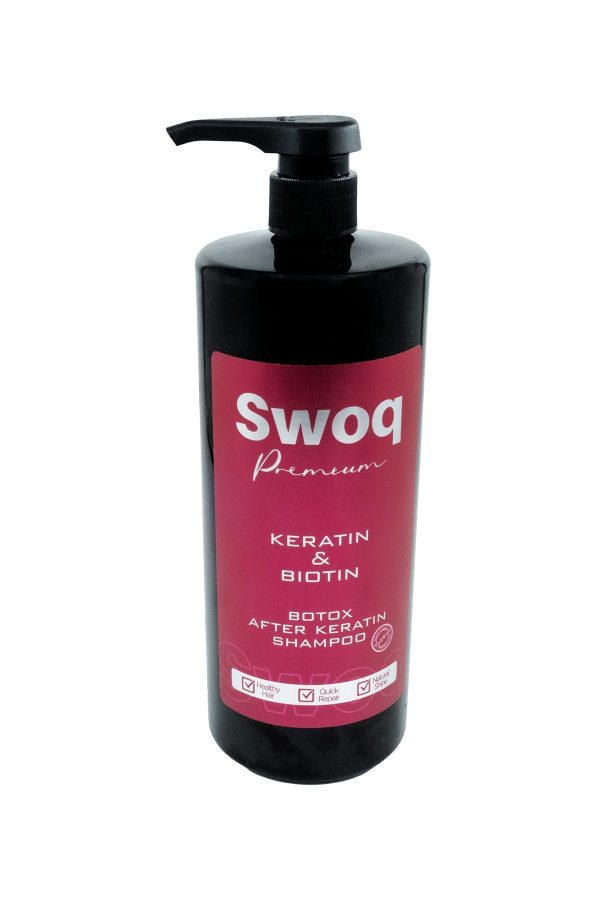 شامپو اورجینال برند Swoq مدل BOTOX ŞAMPUAN 1000ML کد 748450516