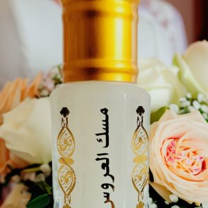 اسانس ادکلن اورجینال برند Musk al tahara مدل Alarus misk 6 Ml کد 737178129