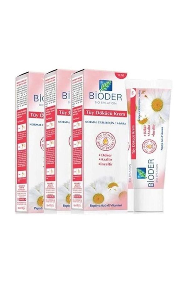 کرم موبر اورجینال برند Bioder کد 34637343