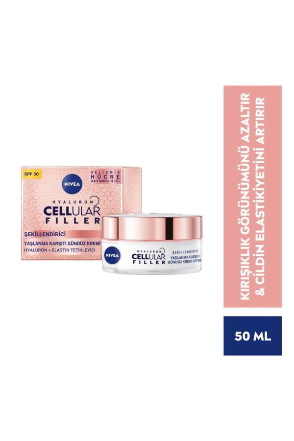 کرم صورت اورجینال برند Nivea کد 350148177