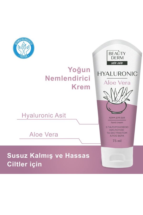 کرم دست اورجینال برند Beauty derm کد 776801621