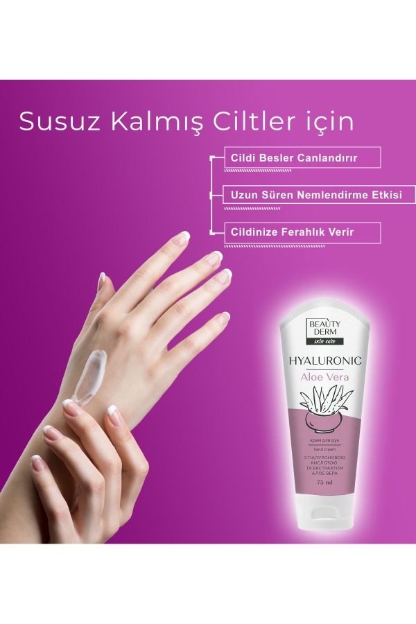 کرم دست اورجینال برند Beauty derm کد 776801621 - Image 2