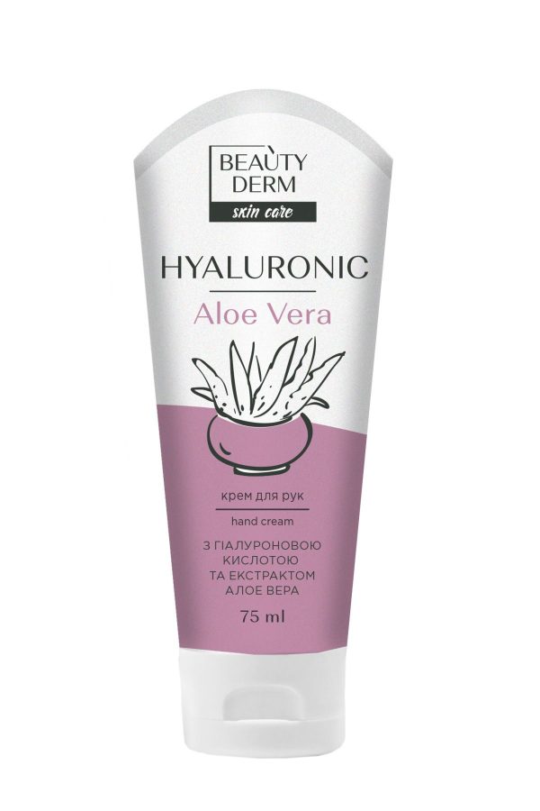 کرم دست اورجینال برند Beauty derm کد 776801621 - Image 4