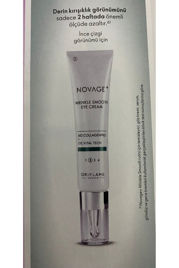 کرم دور چشم اورجینال برند Oriflame کد 802740637