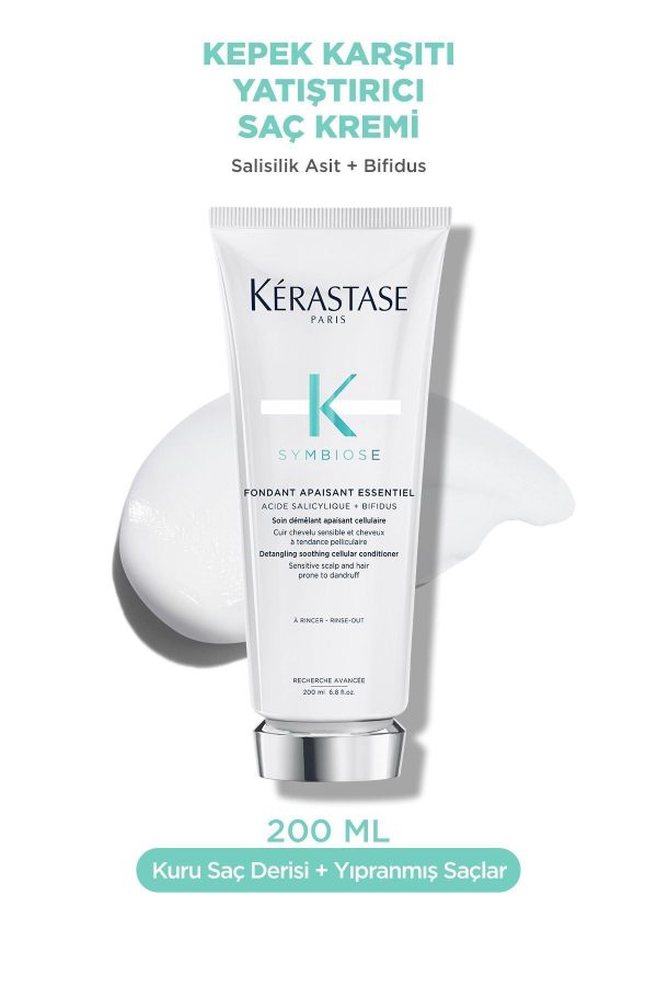 کرم مو اورجینال برند Kerastase کد 511997600