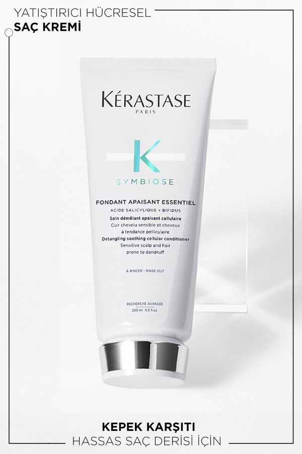 کرم مو اورجینال برند Kerastase کد 511997600 - Image 2