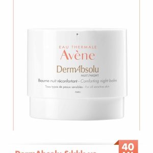 کرم صورت اورجینال برند Avene کد 52897666