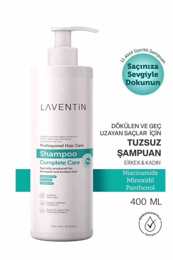 شامپو اورجینال برند Laventin کد 816962541