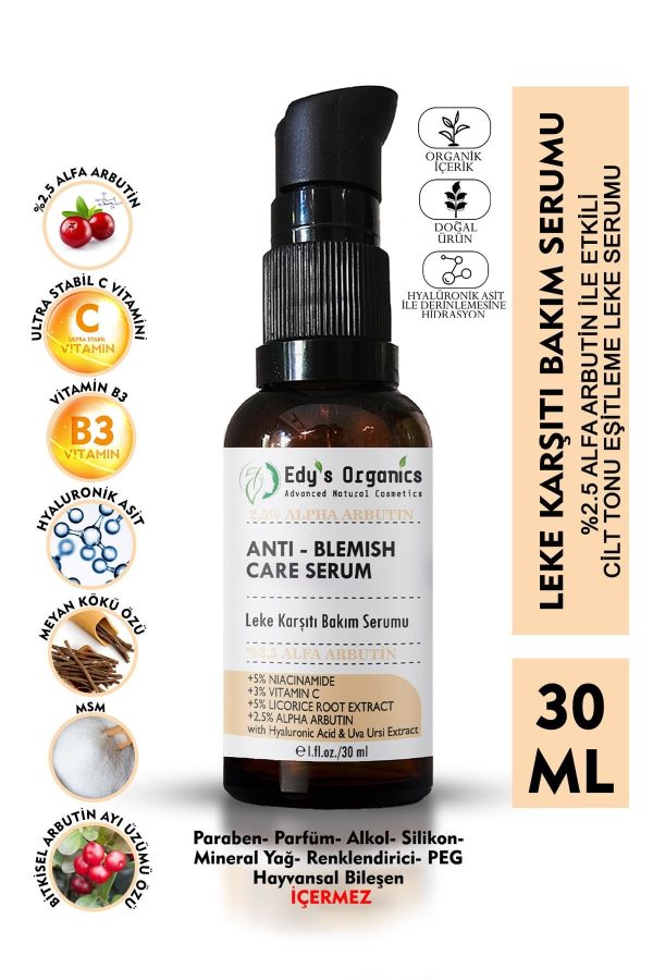 سرم پوست اورجینال برند Edy s organics کد 49059859