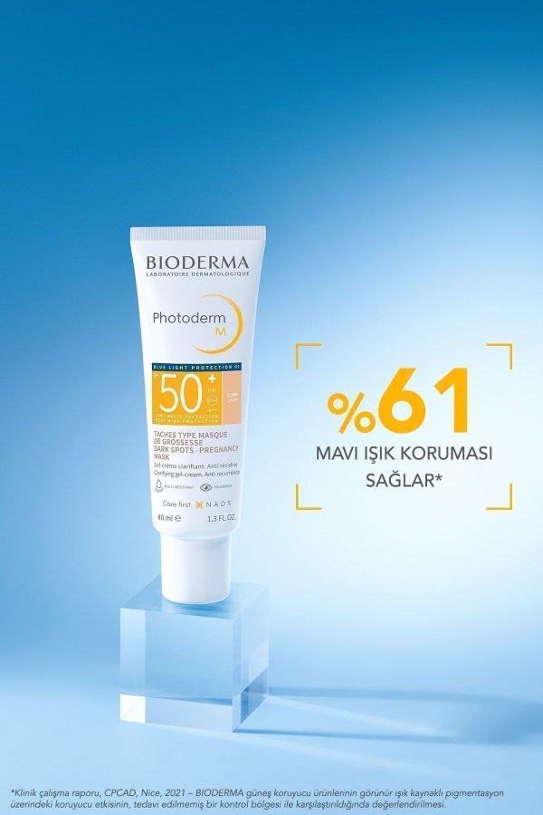 ضد آفتاب صورت اورجینال برند Bioderma کد 266091535 - Image 2