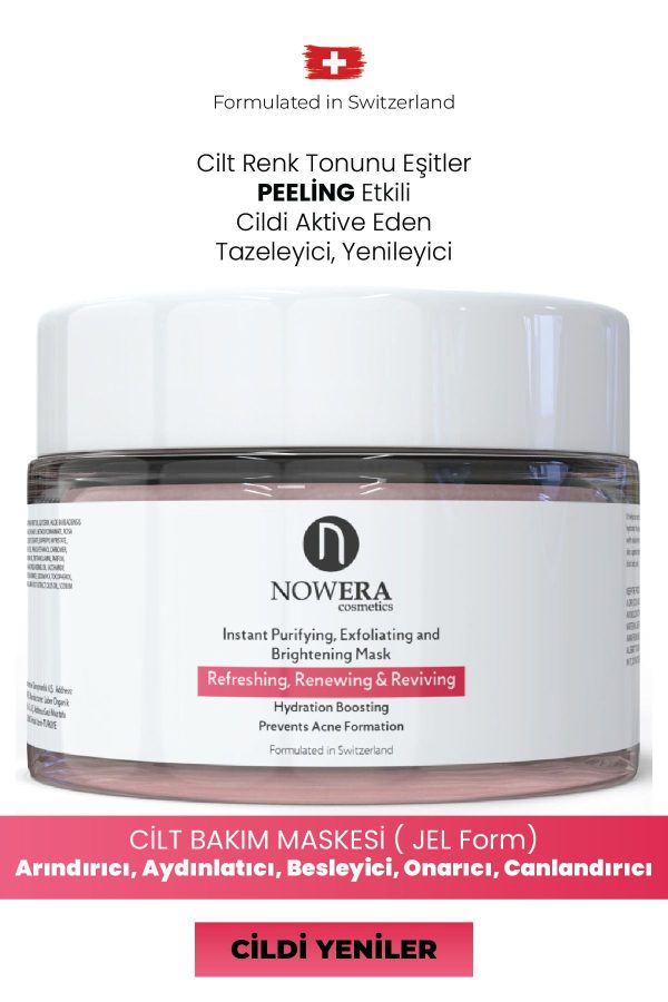 ماسک صورت اورجینال برند N nowera cosmetics کد 780339540