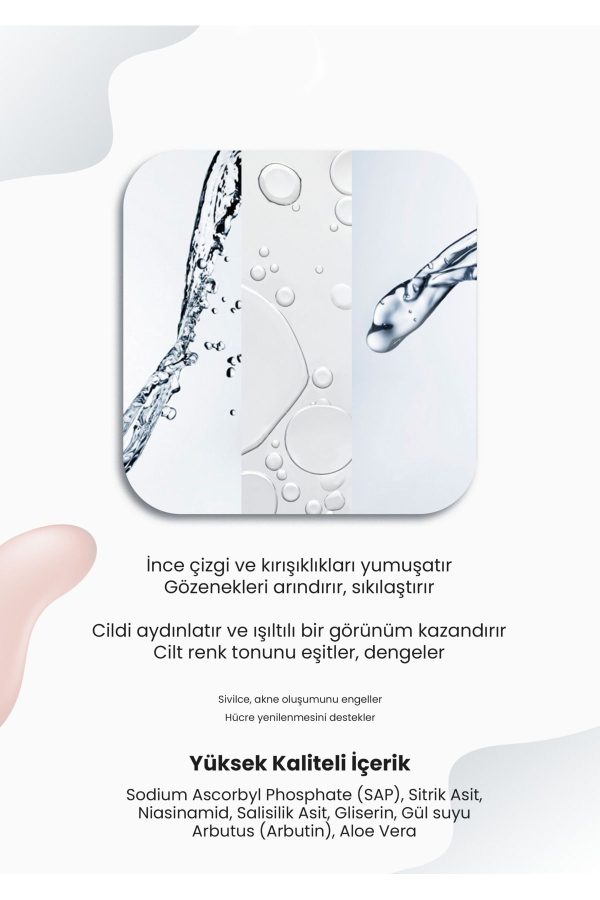 ماسک صورت اورجینال برند N nowera cosmetics کد 780339540 - Image 2